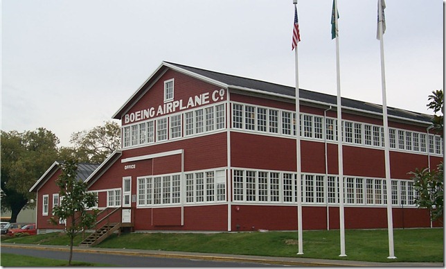 Red Barn Exterior2